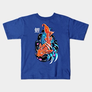 Colorful Zen Koi Kids T-Shirt